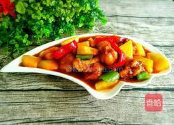 哈密瓜棒棒鸡的做法图解14