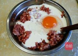 蒸肉末的做法图解5