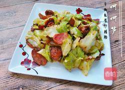 卷心菜炒腊肠的做法图解14