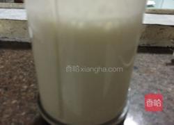 哈密瓜奶昔的做法图解5