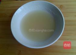 西瓜酸奶布丁的做法图解4