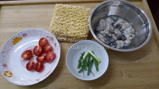 食材准备好