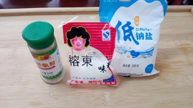 调味料准备齐全
