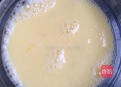 海参 海参蛋羹的做法图解3