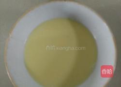 蛋挞的做法图解2