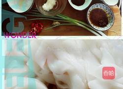 香辣猪杂粉的做法图解1