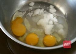 全蛋海绵蛋糕的做法图解2