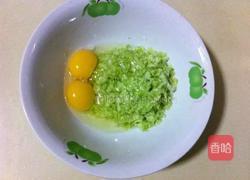 蓝莓酱卷心菜饼的做法图解3