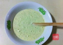 蓝莓酱卷心菜饼的做法图解4