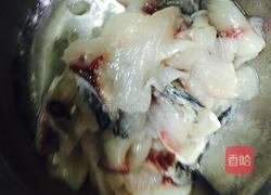 老坛酸菜片片鱼的做法图解6