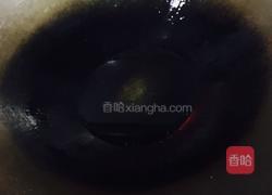 老坛酸菜片片鱼的做法图解15