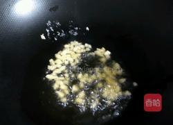 剁辣椒炒绿豆芽的做法图解3