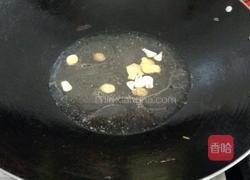 白切牡蛎（特制蘸酱)的做法图解5