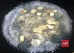 白切牡蛎（特制蘸酱)的做法图解6