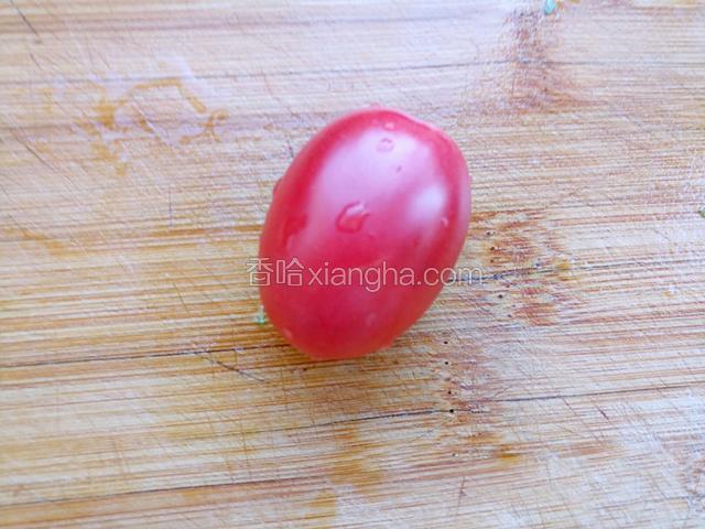 取一圣女果