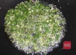 剁椒鲢鱼块的做法图解4