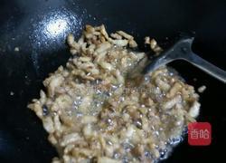 香辣杂酱（五花肉版）的做法图解6