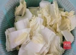 娃娃菜酸辣娃娃菜的做法图解1