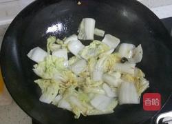 娃娃菜酸辣娃娃菜的做法图解3