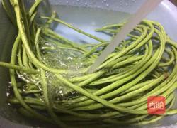 酸豇豆的做法图解1