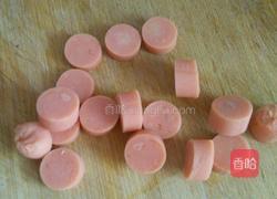 万箭穿心面的做法图解1