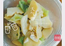 尖椒炒土豆片的做法图解4