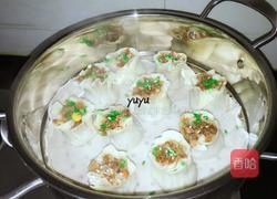 糯米烧卖的做法图解11