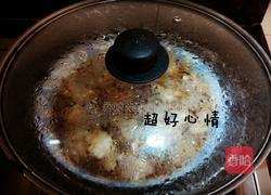 蒜香蒸排骨的做法图解5