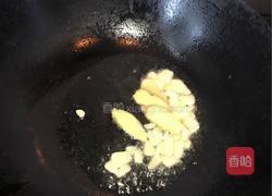 酱爆鸡心的做法图解5