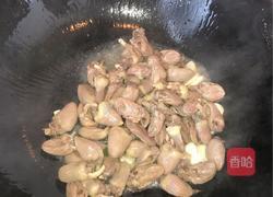 酱爆鸡心的做法图解6