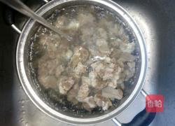 蔬菜牛肉面的做法图解1