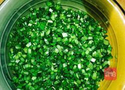 韭菜馅饺子的做法图解2