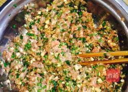 韭菜馅饺子的做法图解4