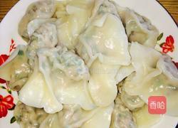 韭菜馅饺子的做法图解8