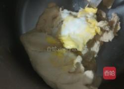 西饼的做法图解2