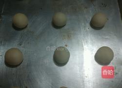 西饼的做法图解5
