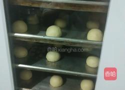 西饼的做法图解6