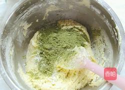 抹茶马芬的做法图解11