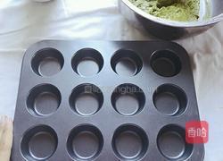 抹茶马芬的做法图解13