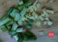 孜然五花肉的做法图解2