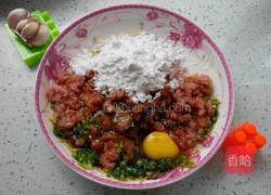 锡纸糯米肉肠(蒸屉版)的做法图解4