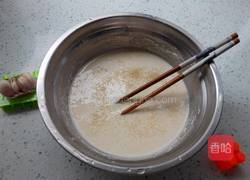 杂粮发糕的做法图解2
