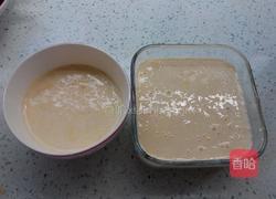 杂粮发糕的做法图解7