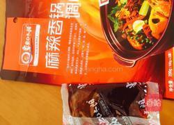 麻辣香锅的做法图解2