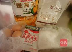 6寸戚风蛋糕的做法图解1