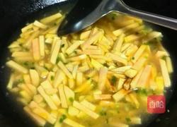 蚝油红薯的做法图解7