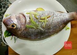 黑木耳西红柿蒸鳟鱼的做法图解3