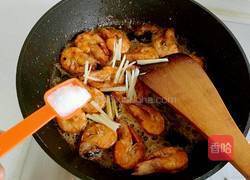 油焖大虾的做法图解9