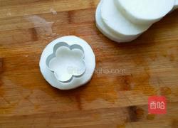 花样白萝卜蜂蜜盅的做法图解3