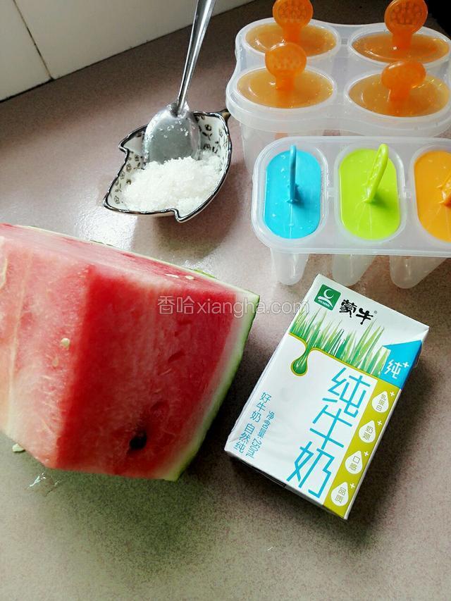 准备好食材。